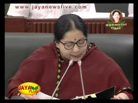 Muthalamaichar Neram 14 10 2015 - JAYAPLUS