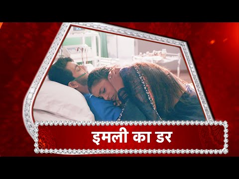 Imlie: Aaryan In CRITICAL Condition | Imlie Worried