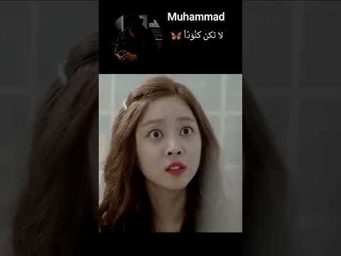 حورية البحر الكورية  #kdrama #muhammad #c_drama #كيدراما #مسلسلات_كورية  #سيدراما