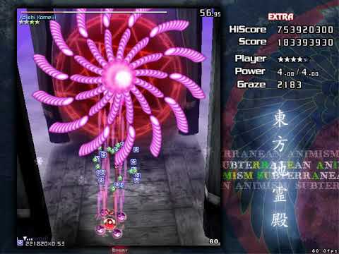 Touhou 11 SA - ReimuA Extra Perfect (No Miss, No Bombs, Full Spell)