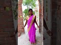 Kamariya Dole Dole Dole Raja Ji Dj Tranding