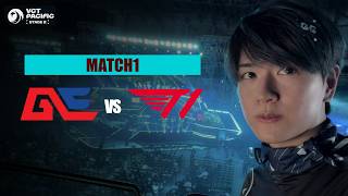 🇰🇷現地から GE vs T1 - Lower Finals - VCT Pacific 2026 Stage2 【VALORANT】#VCTWatchParty