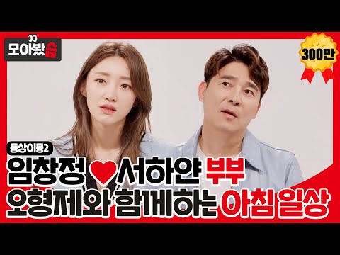 아이콘