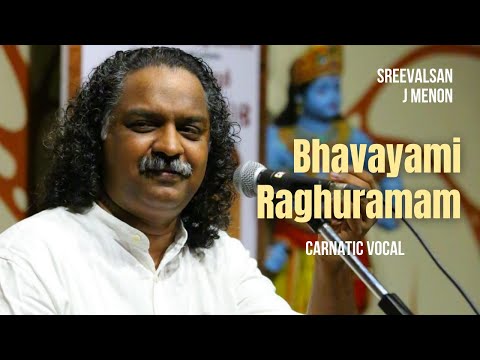Bhavayami Raghuramam | Dr. Sreevalsan J Menon | Ragamalika Raga | Swathi Thirunal | Carnatic Vocal