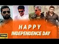 Independence Day Whatsapp Status Tamil Independence Day Status 2021 75th Independence Day Status