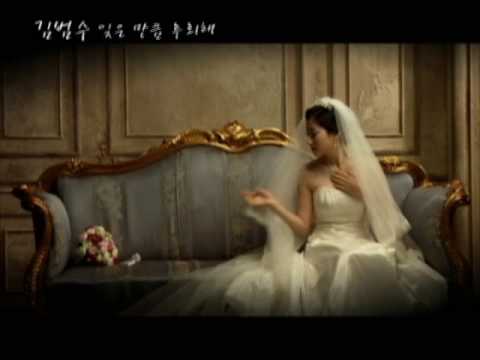 HQ Kim Bum Soo 김범수 - Regrets To Forget [MV]