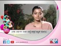 Actress Rashmika Mandanna Speaks About How She Fell In Love With Rakshith Shetty