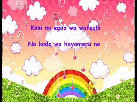 Kanon Wakeshima-Marmalade Sky w/ romaji lyrics!