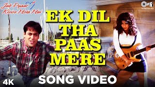 Ek Dil Tha Paas Mere Song Video - Jab Pyar Kisise Hota Hai | Salman Khan, Twinkle Khanna