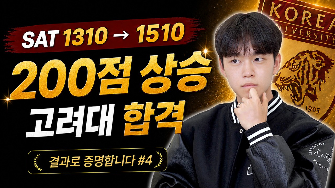 영상 썸네일