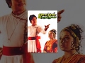 Pattum Bharathamum Sivaji Ganesan Jayalalitha Tamil Classic Movie