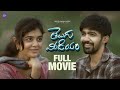 Telugu Medium Telugu Full Movie 2025 Sainma Creations
