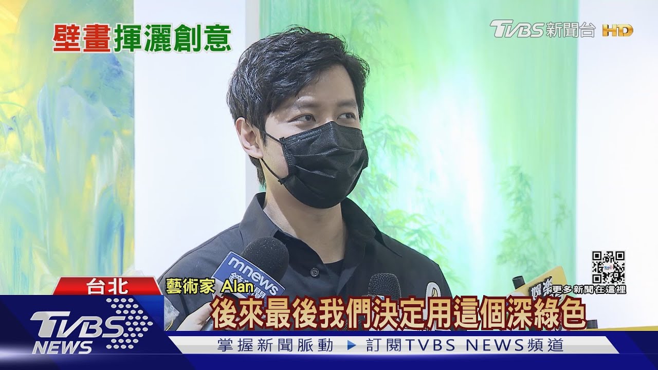 陳喬恩男友Alan受邀創作壁畫! 「2字」曝兩人下步