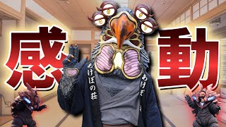結局こういう話が一番泣ける！アークの世界は宇宙人が当たり前にいる世界？【ウルトラマンアーク6話感想】