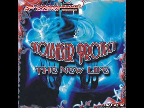 kolbaser project - i not with you