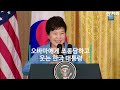 '매니져 님의 게시글을' 글에 포함된 동영상