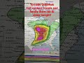 Tornado Outbreak Devastating Weather Tornado Iowa Illinois Missouri Arkansas Tennessee