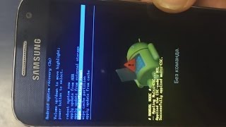 Samsung Galaxy S4 mini GT-I9195 Hard Reset , forgot password recovery