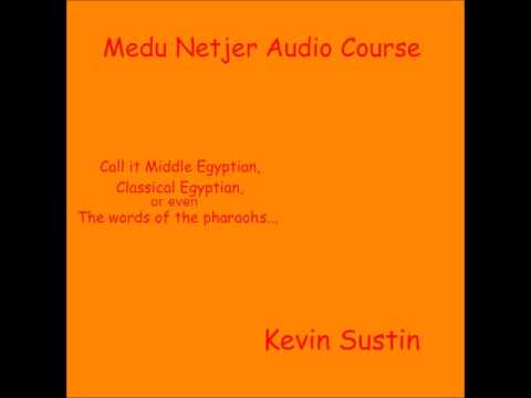 Audio Middle Egyptian (Ancient Egyptian Language) Lesson 1: Basic Conversation pt. 1