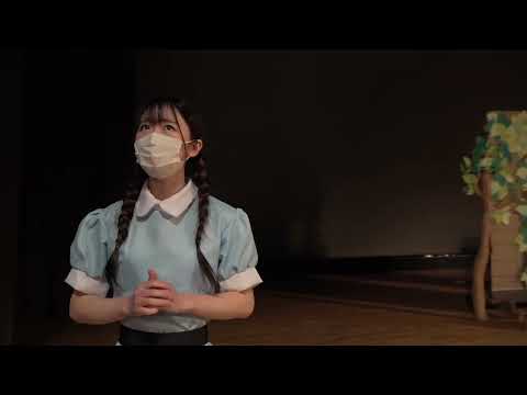 ミュージカル 「オズの魔法使い」 幼児教育学科2021年度 卒業研究
