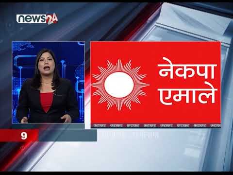 EVENING NEWS FATAFAT - NEWS24 TV