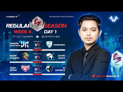 🔴 MSL MM Season 2 | Regular Season | W4D1 RESTREAM