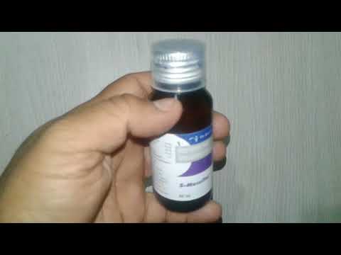 S-mucolite syrup review