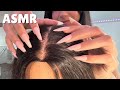 ASMR SCALP SCRATCHING WITH LONG NAILS FOR DEEP SLEEP