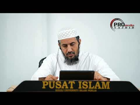 LIVE 16-03-2024 Daurah Asar Syeikh Dr Nassar Bin Muhammad Al-Harithi