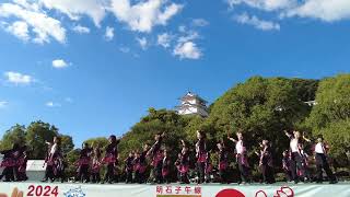 楽笑ファミリー