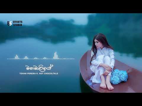 Manamaliye - Tehan Perera ft. Hot Chocolate (Official Spectrum Video) EFFECTS STUDIO [1080p Full HD]
