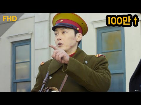 하이라이트