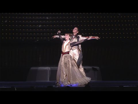 月組公演『フリューゲル　－君がくれた翼－』『万華鏡百景色（ばんかきょうひゃくげしき）』初日舞台映像（ロング）