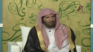 صورة القواعد الفقهية معالي الشيخ سعد بن ناصر الشثري البناء العلمي الحلقة 10