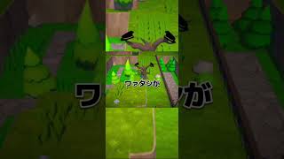 麦わら帽子だったらやばいこと起きるよ！？#ゲーム実況