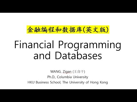 Financial Programming Databases_english_lecture 20 Python Matplotlib