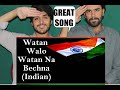 Watan Waalo Watan Na Bech Dena Shahido Ke Khon Na Bech Dena AFGHAN REACTION
