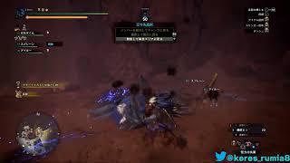 【MHW：IB】ムフェトいきたくね？？【参加歓迎】