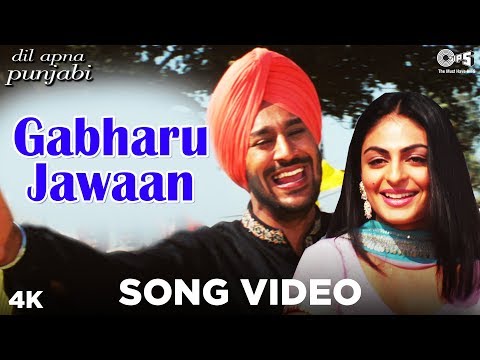Gabhru Jawan Song Video -Dil Apna Punjabi | Harbhajan Mann & Neeru Bajwa | Sukshindher