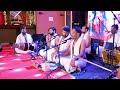 നീല നീല നീലമലയിൽ സാമവേദം Neela Neela Neela Malayil Samaved