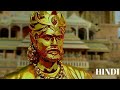 Statue Lifting Scene Hindi Baahubali The Beginning Movies Clips