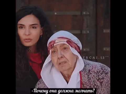 ВЕТРЕНЫЙ АЗИЗЕ УЗНАЕТ. ПРАВДУ