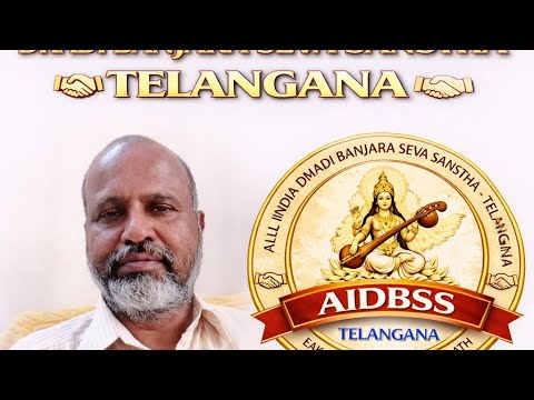 Jayaho Jayaho banjara song  written by Jhadpod Venkat Garu Mahbubabad