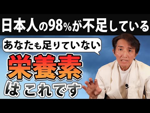 医療専門家について詳しく解説