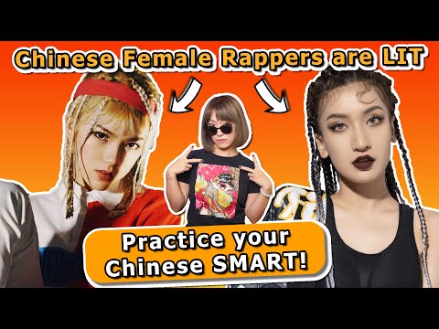 Improve Mandarin Speaking with Chinese Rap Songs, Not Pop Songs!