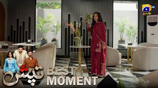 Download lagu Tapish Episode 22 | 𝐁𝐞𝐬𝐭 𝐌𝐨𝐦𝐞𝐧𝐭 𝟎𝟏 | Muneeb Butt - Laiba Khan - Saad Qureshi | HAR PAL GEO mp3