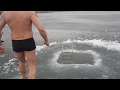 Ice Bath At Seltjörn Iceland