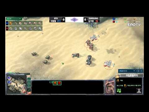 [0518] Savage(8th) vs. Reality(SAMSUNG)  ZvT  1SET  Akilon Wastes -Starcraft2,esportstv,SPL