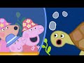 Peppa Pig Full Episodes Season 8 Compilation 70 Kids Video