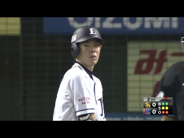 【2回裏】2アウトから先制打!! ライオンズ・秋山、タイムリー3ベースヒット!!  2014/9/19 L-H